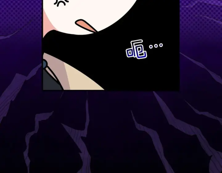 漫画《跨次元恋人》第38话 是否期待第141张图
