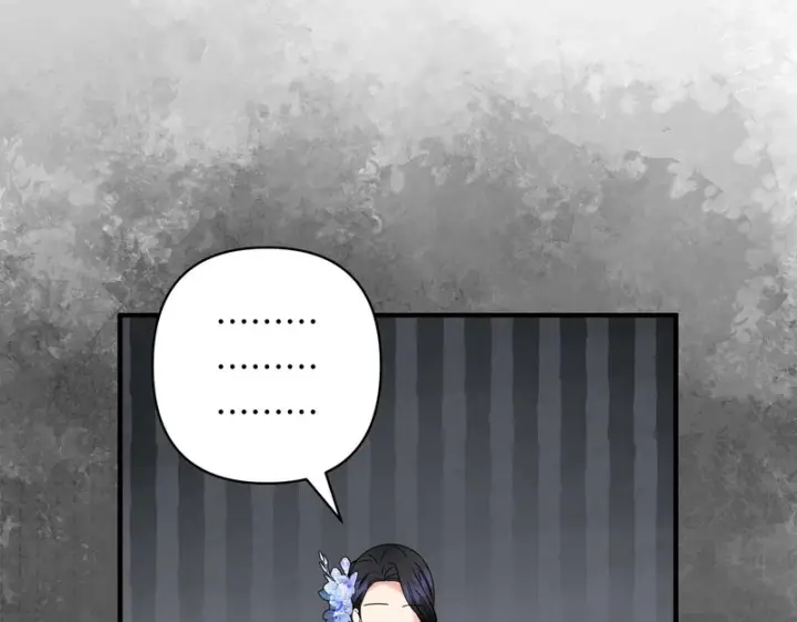 漫画《跨次元恋人》第38话 是否期待第81张图