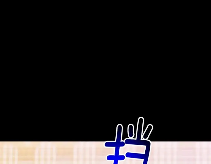 漫画《跨次元恋人》第39话 他的变化第10张图