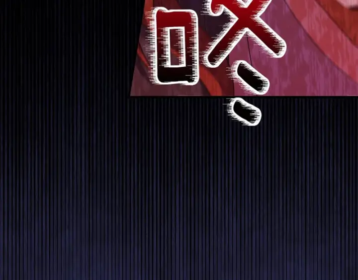 漫画《跨次元恋人》第39话 他的变化第41张图