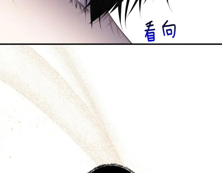 漫画《跨次元恋人》第39话 他的变化第70张图