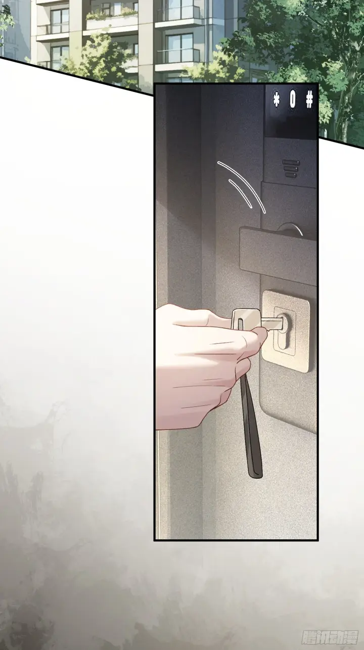 漫画《快穿：上瘾关系》165话 吻过别人的嘴不要碰我第35张图