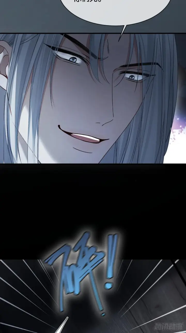 漫画《快穿：上瘾关系》160话 吊桥效应第38张图