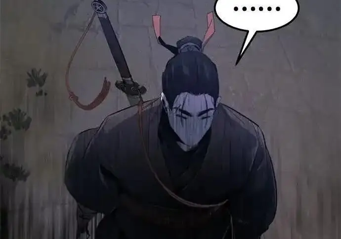 漫画《狂魔重生》第193话第107张图