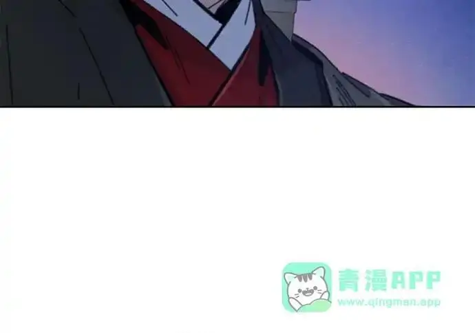 漫画《狂魔重生》第193话第146张图