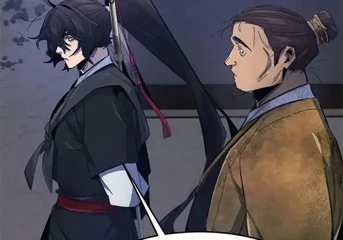 漫画《狂魔重生》第193话第150张图