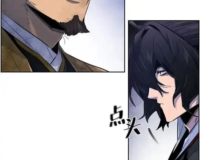 漫画《狂魔重生》第193话第153张图