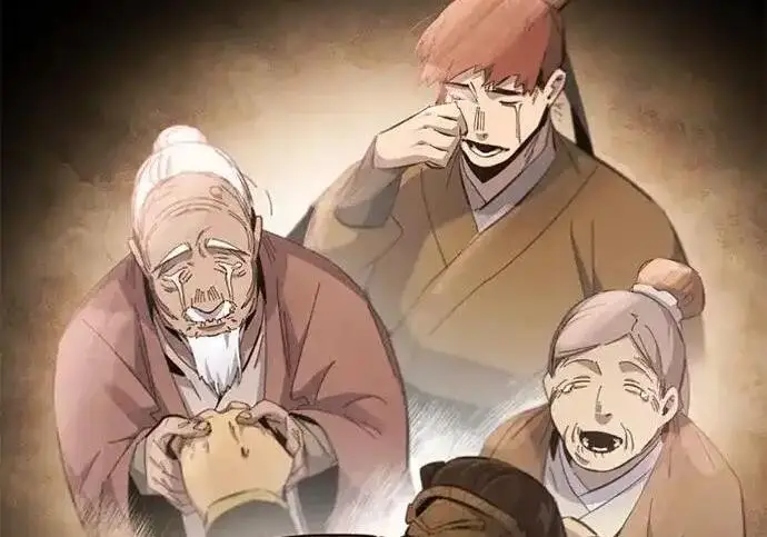 漫画《狂魔重生》第193话第16张图