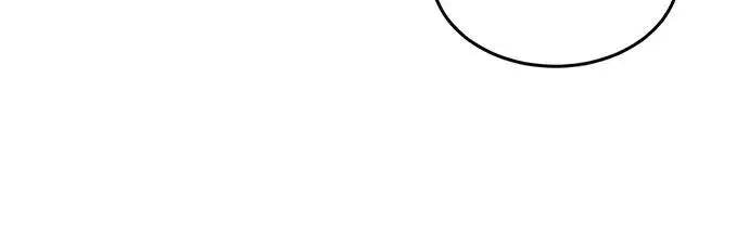 漫画《狂魔重生》第193话第30张图