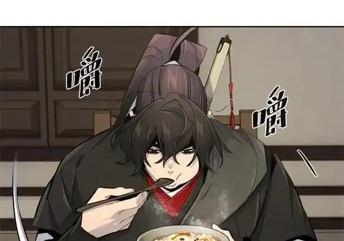漫画《狂魔重生》第194话第109张图