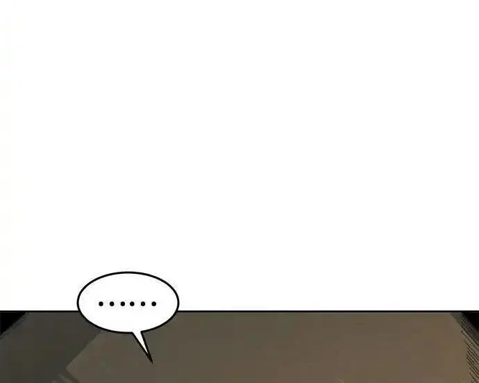 漫画《狂魔重生》第194话第148张图