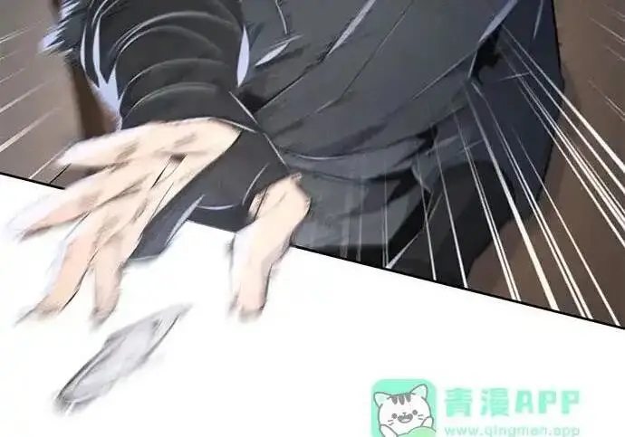 漫画《狂魔重生》第194话第156张图