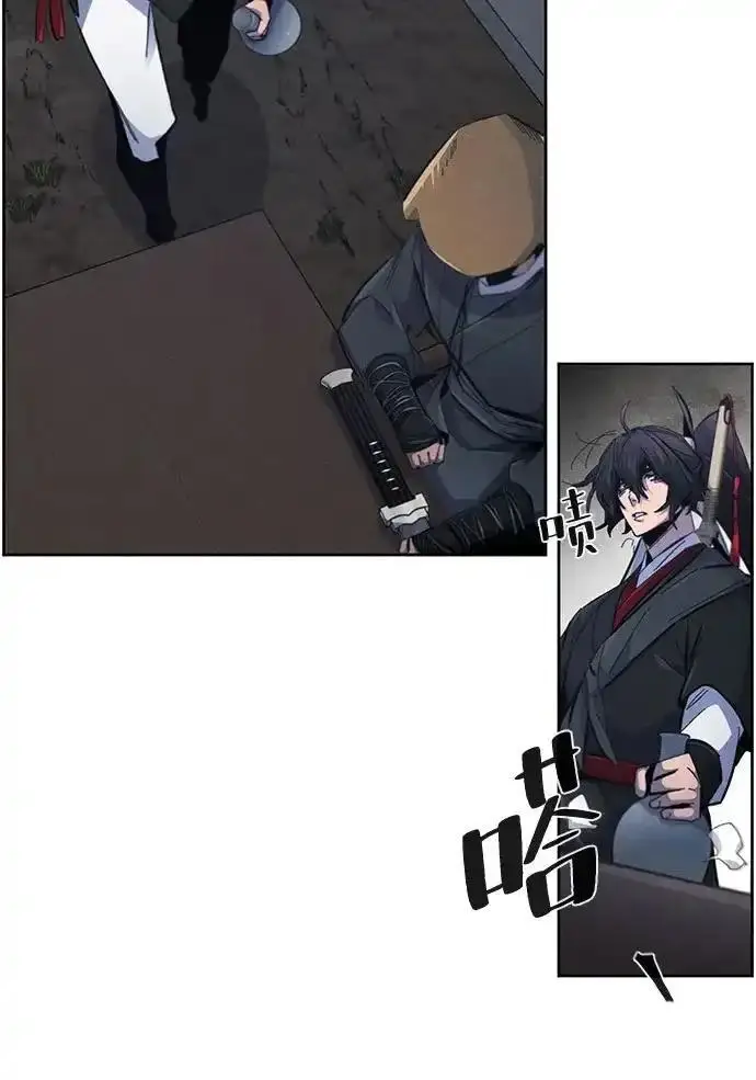 漫画《狂魔重生》第194话第170张图