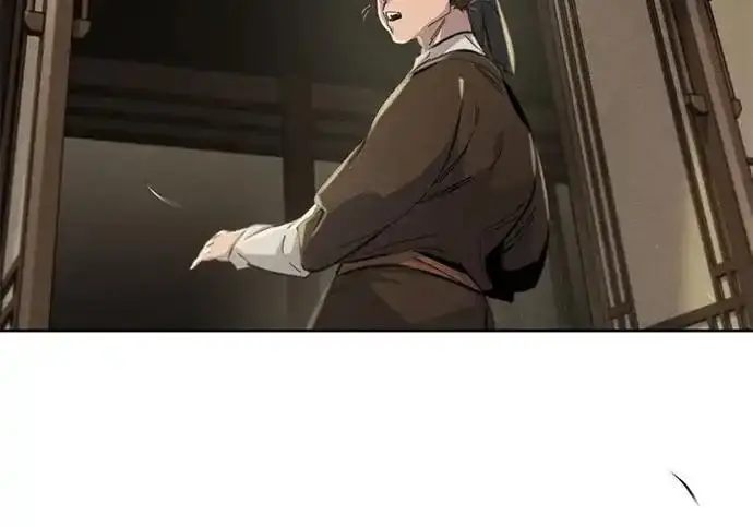 漫画《狂魔重生》第194话第77张图