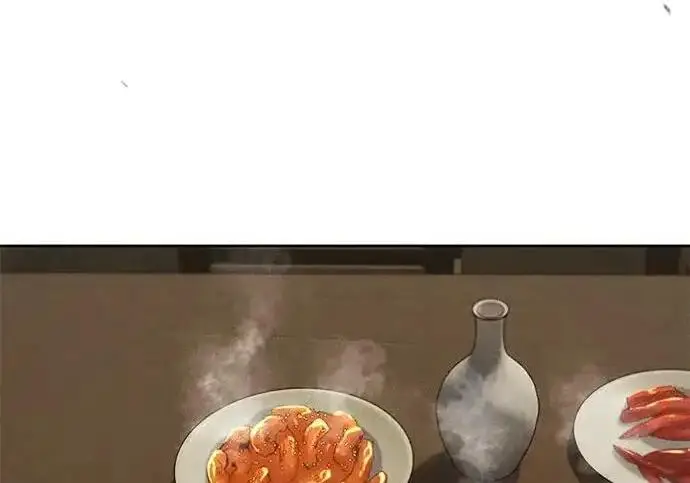 漫画《狂魔重生》第194话第83张图