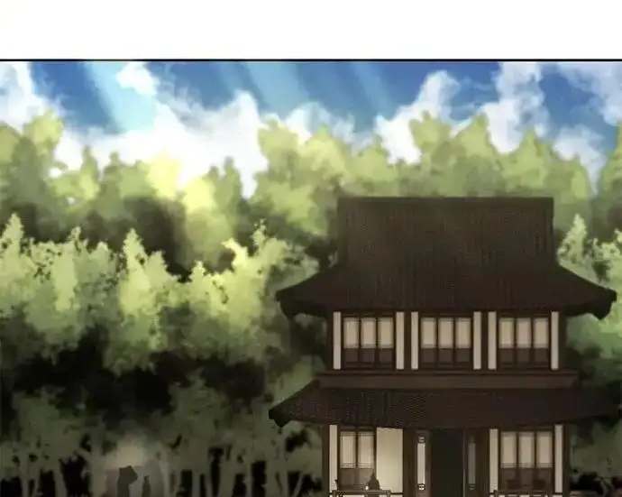 漫画《狂魔重生》第194话第93张图