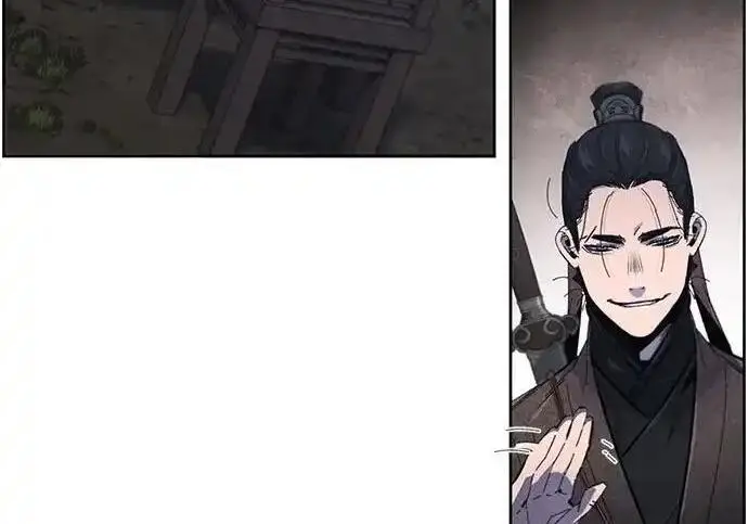 漫画《狂魔重生》第195话第11张图