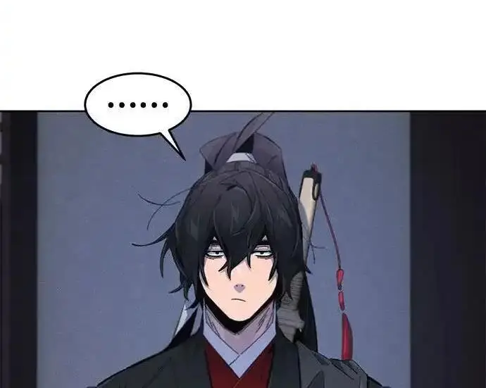 漫画《狂魔重生》第195话第120张图