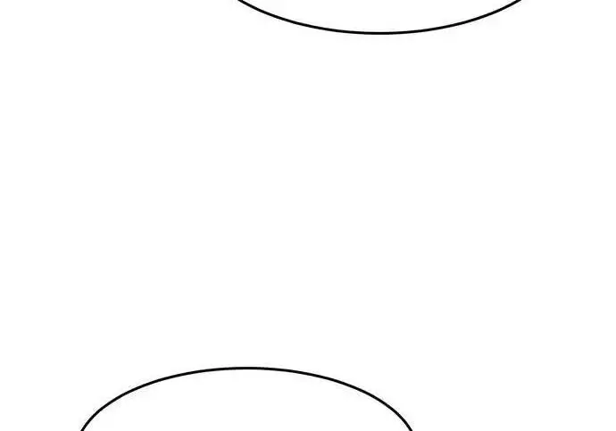 漫画《狂魔重生》第195话第61张图