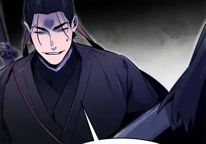 漫画《狂魔重生》第196话第10张图