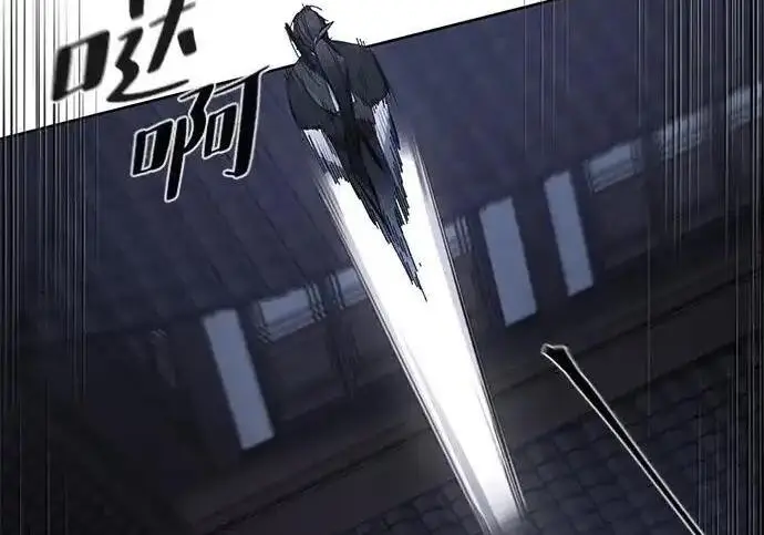 漫画《狂魔重生》第196话第117张图