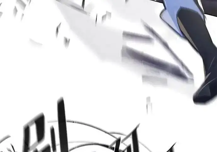 漫画《狂魔重生》第196话第183张图