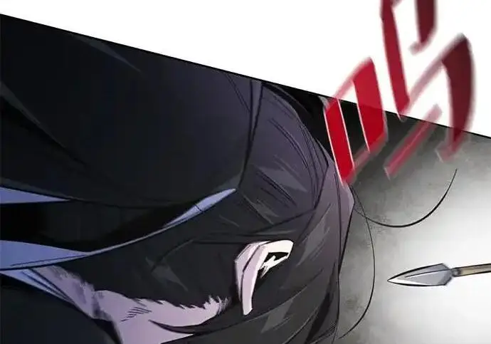 漫画《狂魔重生》第196话第194张图