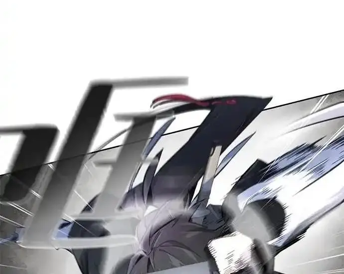 漫画《狂魔重生》第196话第196张图