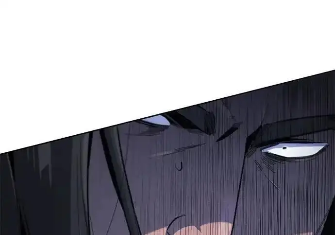 漫画《狂魔重生》第196话第201张图