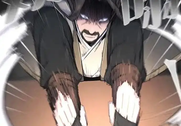 漫画《狂魔重生》第196话第74张图