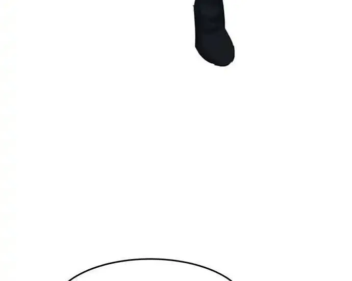 漫画《狂魔重生》第197话第106张图