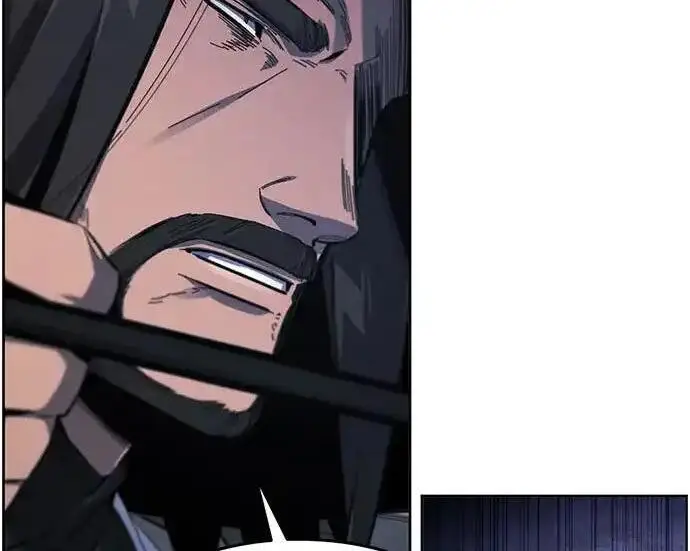 漫画《狂魔重生》第197话第110张图