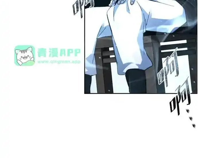 漫画《狂魔重生》第197话第159张图
