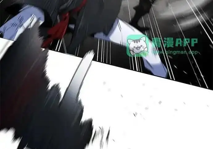 漫画《狂魔重生》第197话第34张图