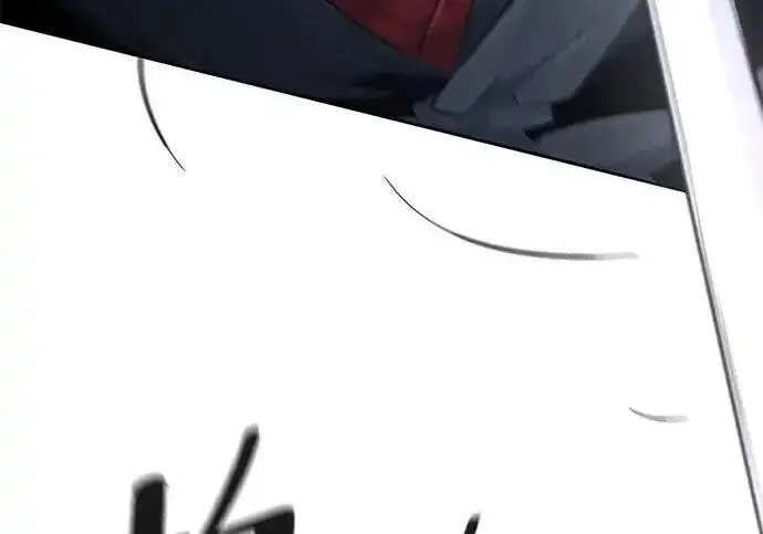 漫画《狂魔重生》第197话第66张图