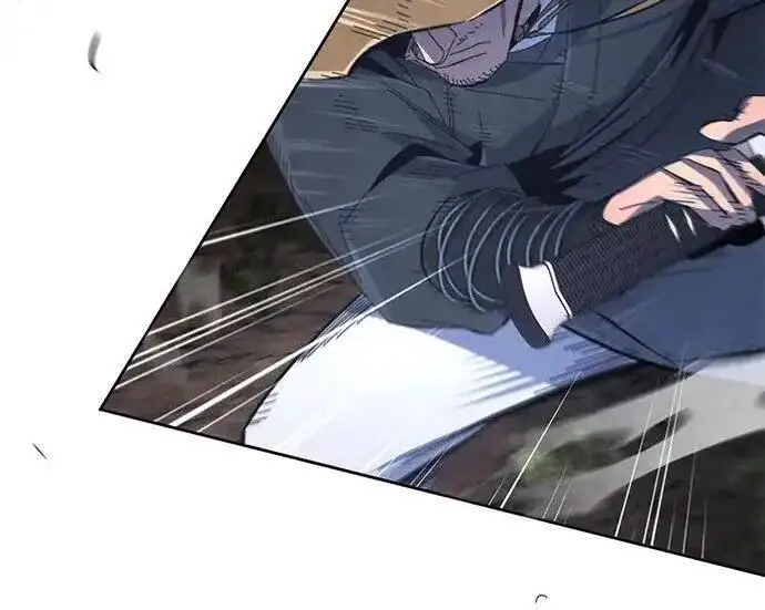 漫画《狂魔重生》第197话第9张图