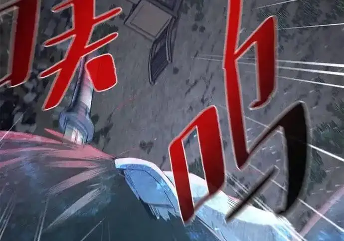 漫画《狂魔重生》第198话第102张图