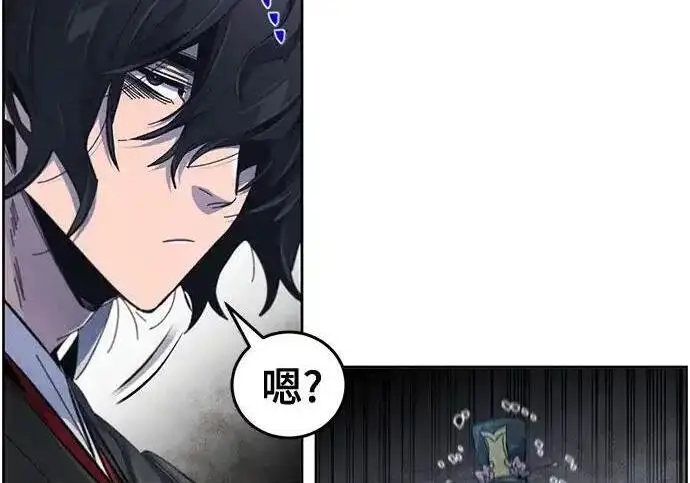 漫画《狂魔重生》第198话第106张图