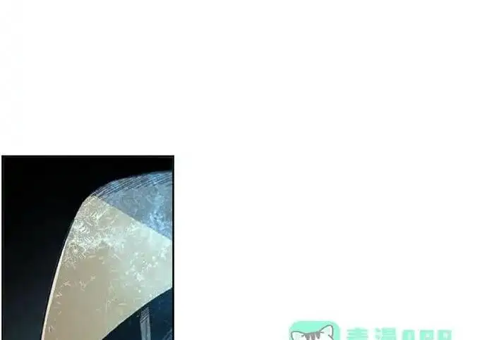 漫画《狂魔重生》第198话第124张图