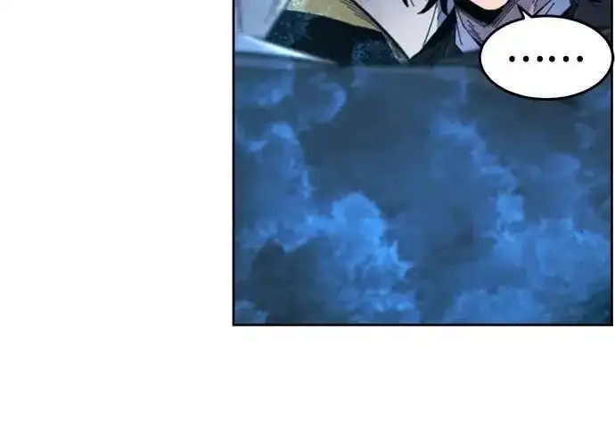 漫画《狂魔重生》第198话第126张图