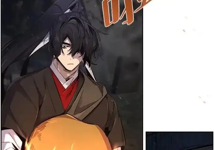 漫画《狂魔重生》第198话第170张图