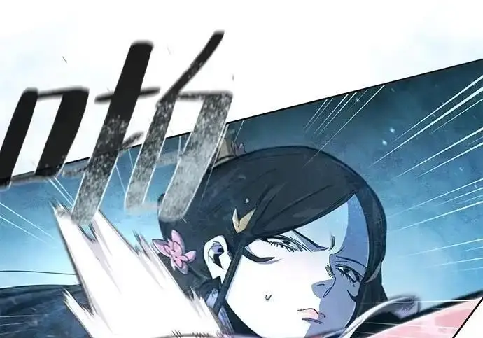 漫画《狂魔重生》第198话第18张图