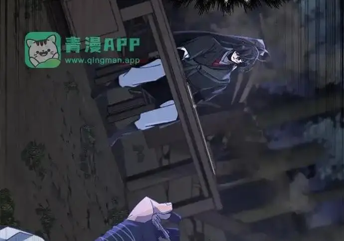 漫画《狂魔重生》第198话第192张图