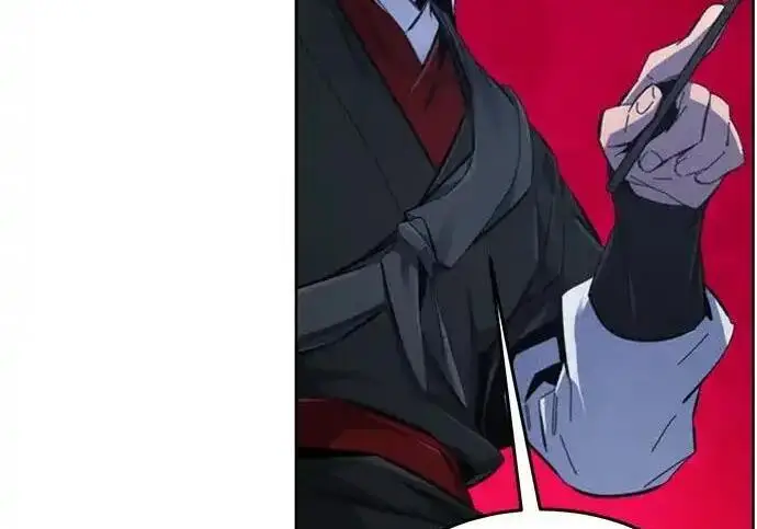 漫画《狂魔重生》第198话第32张图