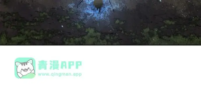漫画《狂魔重生》第198话第38张图
