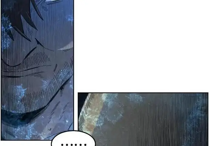 漫画《狂魔重生》第198话第85张图