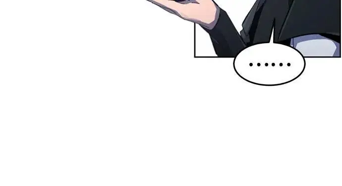 漫画《狂魔重生》第199话第140张图
