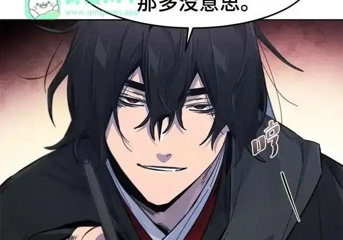 漫画《狂魔重生》第199话第159张图