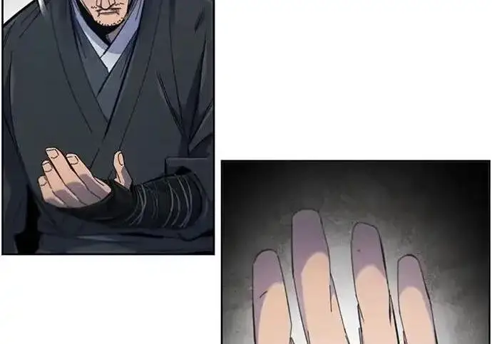 漫画《狂魔重生》第199话第172张图