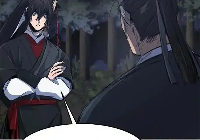 漫画《狂魔重生》第199话第185张图